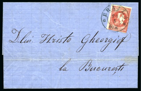Stamp of Romania » 1868-70 Prince Carol I - New Currency 1870 cover bearing single franking of 18 Bani red
