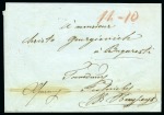 Stamp of Romania » Incoming Mail to Romania 1854 cover from Constantinople Russian Levant office to Bucurest