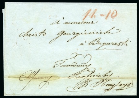 Stamp of Romania » Incoming Mail to Romania 1854 cover from Constantinople Russian Levant office to Bucurest