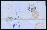 Stamp of Romania » Incoming Mail to Romania 1859 cover sent from Manchester via Ostern  to Bucurest