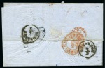 Stamp of Romania » Incoming Mail to Romania 1858 cover sent from Manchester via Ostern  to Bucurest