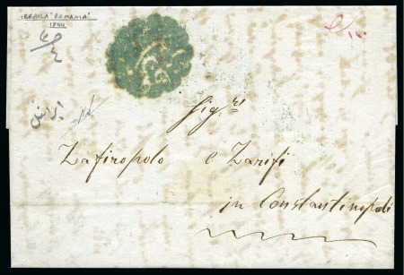 Stamp of Romania » Ottoman Post Offices Braila - Ibrail : 1844 Entire letter from Braila to Constantinople