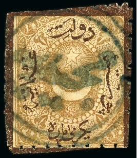 Stamp of Romania » Ottoman Post Offices Mejidiye - Mejidia : 1870 Postage Due 20 para yellowish-brown 