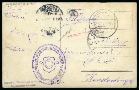 Stamp of Romania » Ottoman Post Offices Bucharest - Bükreş : 1917 picture postcard sent by Turkish soldier 
