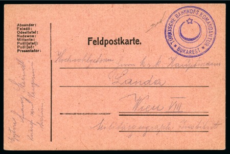 Stamp of Romania » Ottoman Post Offices Bucharest - Bükreş : 1917  German Military Feldpost formula card