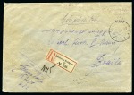 Stamp of Romania » Ottoman Post Offices Braila - Ibrail :  1918 registered official Military cover