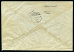 Stamp of Romania » Ottoman Post Offices Braila - Ibrail :  1918 registered official Military cover