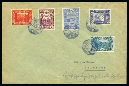 Stamp of Romania » Ottoman Post Offices Bucharest - Bükreş : 1917 multi franking philatelic cover