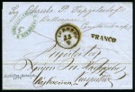 Stamp of Romania » Austrian Levant Post Offices Giurgiu - Giurgevo :  1858  Prepaid cover
