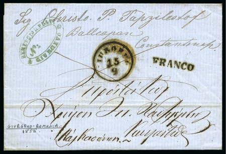 Stamp of Romania » Austrian Levant Post Offices Giurgiu - Giurgevo :  1858  Prepaid cover