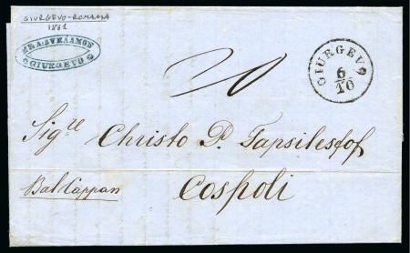 Stamp of Romania » Austrian Levant Post Offices Giurgiu - Giurgevo :  1861 cover