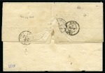 Stamp of Romania » Austrian Levant Post Offices Braila - Ibraila :  1858 (Aug 31): entire letter from Braila to France