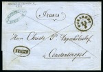 Stamp of Romania » Austrian Levant Post Offices Bucharest :  1858 Prepaid cover from Bucharest to Constantinople