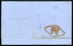 Stamp of Romania » Austrian Levant Post Offices Bucharest : 1862  folded cover from Bucharest to Vienna