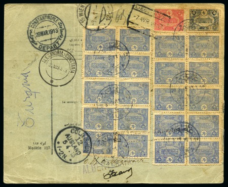 Stamp of Romania » Austrian Levant Post Offices » Steamer Post 1913 Ottoman postal packet card for three parcels