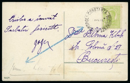 Stamp of Romania » Austrian Levant Post Offices » Steamer Post 1912 picture postcard sent to Bucurest