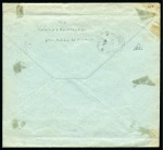 Stamp of Romania » Bulgarian Occupation of Romania 1918 soldier mail sent from Machin to Ruse showing bilingual 'Matchine'