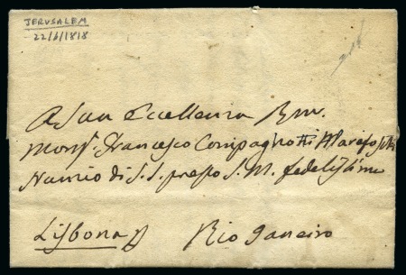 Stamp of Palestine and Holy Land 1818 very early transatlantic pre-philalatelic