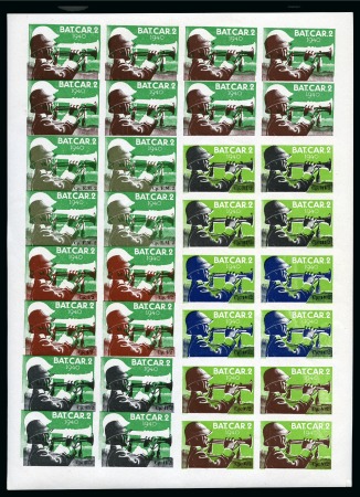 Stamp of Switzerland / Schweiz » Soldatenmarken 1940 Bat Car.2: Vier Bögen, davon sind drei ungezähnt