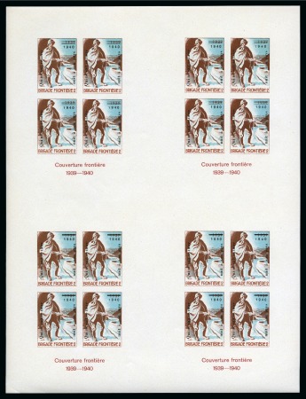 Stamp of Switzerland / Schweiz » Soldatenmarken 1940 Brigade Frontière 2 : Sieben Bögen mit vier