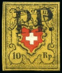 Stamp of Switzerland / Schweiz » Sammlungen Type 1 A1/U, mit Abart "ölige Kreuzeinfassung" (16II,