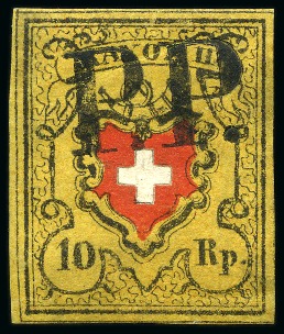 Stamp of Switzerland / Schweiz » Sammlungen Type 1 A1/U, mit Abart "ölige Kreuzeinfassung" (16II,