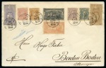 Stamp of Olympics » 1896 Athens FIRST DAY OF ISSUE (ATHENS 6): 1896 (Mar 25) Front with 1896 Olympics stamps up to 60l