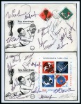 Stamp of Thematics » Sport and Games » Football 1966 WORLD CUP: Collection of signed covers (mostly complete squads) incl. Brazil, Chile, France, Hungary, Portugal, etc.