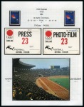 Stamp of Olympics » Collections & Miscellaneous Lots 1964-2012, Collection of (mostly) Football at the Olympics in 5 albums incl. autographs