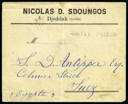 Stamp of Saudi Arabia » "FEE PAID" Markings 1916-1917 1916 "FEE PAID" of  Jeddah: Commercial envelope to