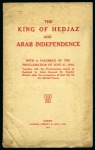 Stamp of Saudi Arabia » Hejaz The King of Hedjaz and Arab Independence Booklet