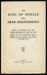 Stamp of Saudi Arabia » Hejaz The King of Hedjaz and Arab Independence Booklet