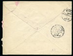 Stamp of Saudi Arabia » Hejaz » 1916-1917 First Design 1917 Roulette 13: 1/2 Pia. and 1 Pia. on pair of covers