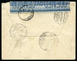 Stamp of Saudi Arabia » Hejaz » 1916-1917 First Design 1917-18 Postage Dues: 1917 Cover from Egypt and a front