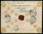 Stamp of Saudi Arabia » Incoming Mail  1921 Re-directed cover to Jeddah: Cover from Holland