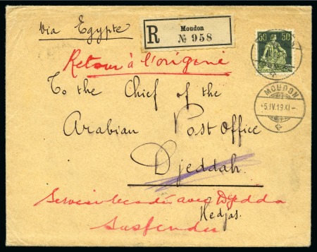 Stamp of Saudi Arabia » Incoming Mail  1919 Registered cover from Moudon/Switzerland (5.4)