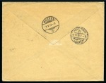 Stamp of Saudi Arabia » Incoming Mail  1919 Registered cover from Moudon/Switzerland (5.4)
