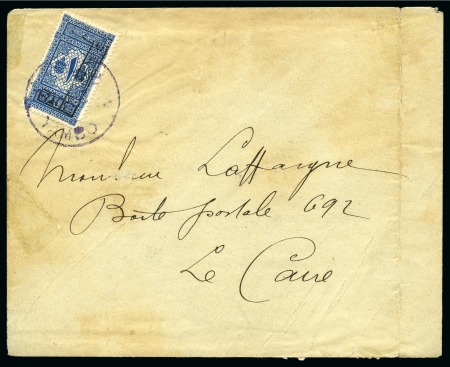 Stamp of Saudi Arabia » Hejaz » 1921-1922 Unframed & Framed Overprints 1922 Framed "Hashemite Kingdom" overprint on postage 1 Pia used as a postage stamp on cover from Yambo