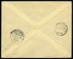 Stamp of Saudi Arabia » Hejaz » 1921-1922 Unframed & Framed Overprints 1921-22 Unframed and Framed Overprints: Two covers