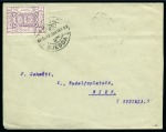 Stamp of Saudi Arabia » Hejaz » 1922 Coat of Arms Issue 1922 Coat of Arms 1 1/2 Pia. violet, paying the 1 1/2
