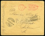 Stamp of Saudi Arabia » Incoming Mail  1923 Incoming from and Returned to Germany: Commercial cover from Leipzig (30.6) via Port Taufiq (17.7) to Jeddah 