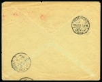 Stamp of Saudi Arabia » Incoming Mail  1923 Incoming from and Returned to Germany: Commercial cover from Leipzig (30.6) via Port Taufiq (17.7) to Jeddah 