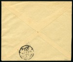 Stamp of Saudi Arabia » Hejaz » 1924-1925 Overprint & Surcharged Issues 1925 Three Line Overprint on 2 Pia. orange in blue and black respectively on a pair of business covers