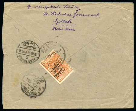 Stamp of Saudi Arabia » Hejaz » 1924-1925 Overprint & Surcharged Issues 1925 (April) Printed envelope franked Jedda 3-line 3pi orange