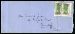Stamp of Saudi Arabia » Hejaz » 1925 Jeddah & Cairo Control overprints 1925 Jeddah Controls: 1 Pia., pairs on 2 covers