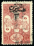 Stamp of Saudi Arabia » Revenue Usages Attractive mixed accumulation of more than 150 mostly used revenues