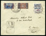 Stamp of Saudi Arabia » Nedjd 1925, Pilgrimage Issue values on "AR" cover to Egypt.