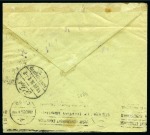 Stamp of Saudi Arabia » Nedjd 1925 Commemorative issue to celebrate the victorious entry of Sultan Ibu Saud in Jeddah: 2 Pia. on Railway Fiscal 50 Pia. on cover