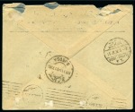Stamp of Saudi Arabia » 1926-1932 Hejaz & Nejd 1926 3 Pia. rate to Egypt: Pair of covers from Mecca