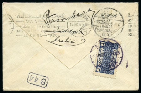 Stamp of Saudi Arabia » 1926-1932 Hejaz & Nejd 1926, 3Pia. dark blue on cover from Jeddah (9.4.25
